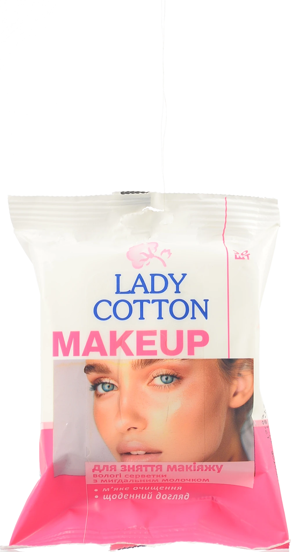 Серветки вологі Lady Cotton 20шт д.зняття макіжу єврослот