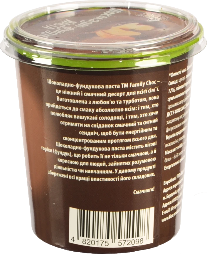 Паста шоколадно-арахісова Family Choc 400г