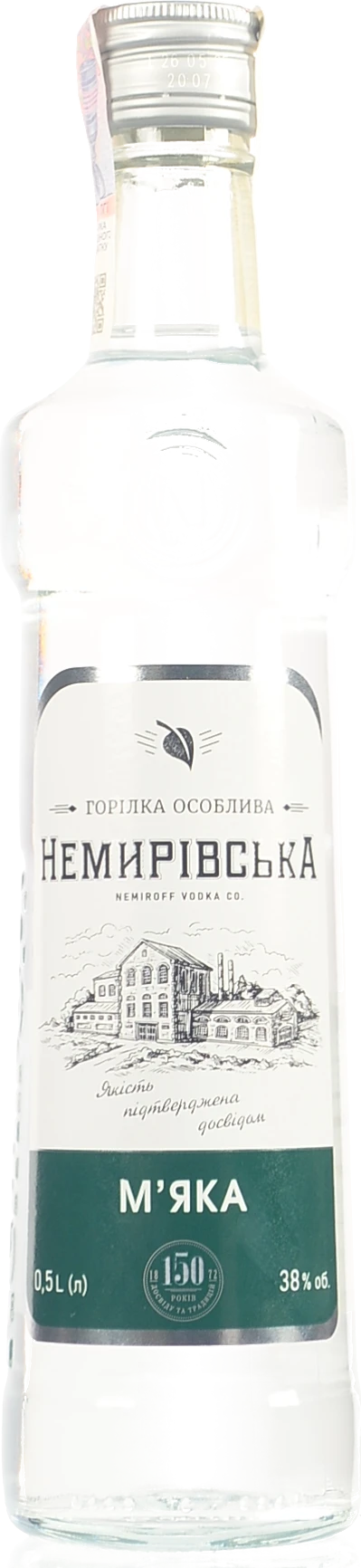 Горілка 0.5л 38% особлива М'яка Немирівська пл