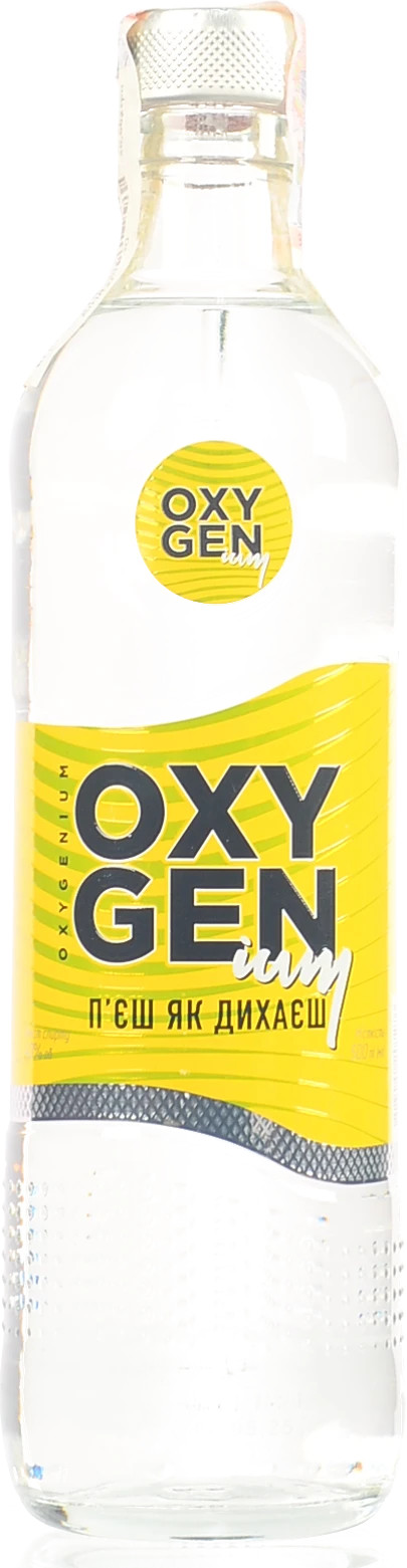 Горілка Oxygenium 0.5л Особлива