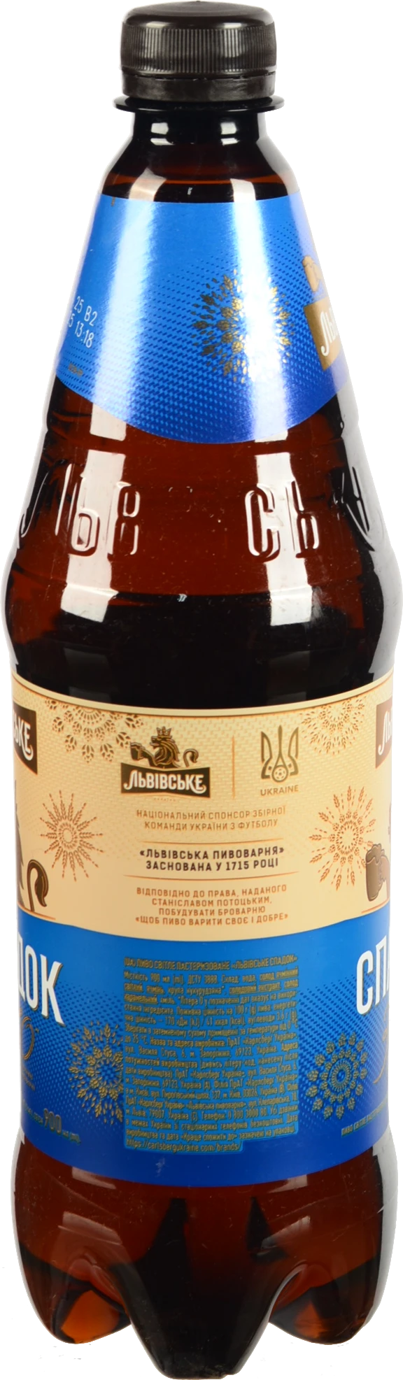 Пиво Львівське 0.9л спадок