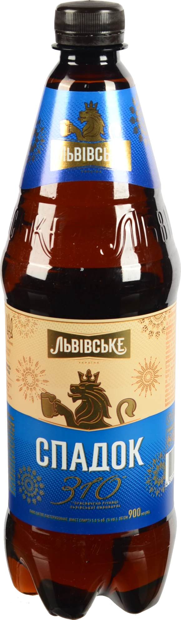 Пиво Львівське 0.9л спадок