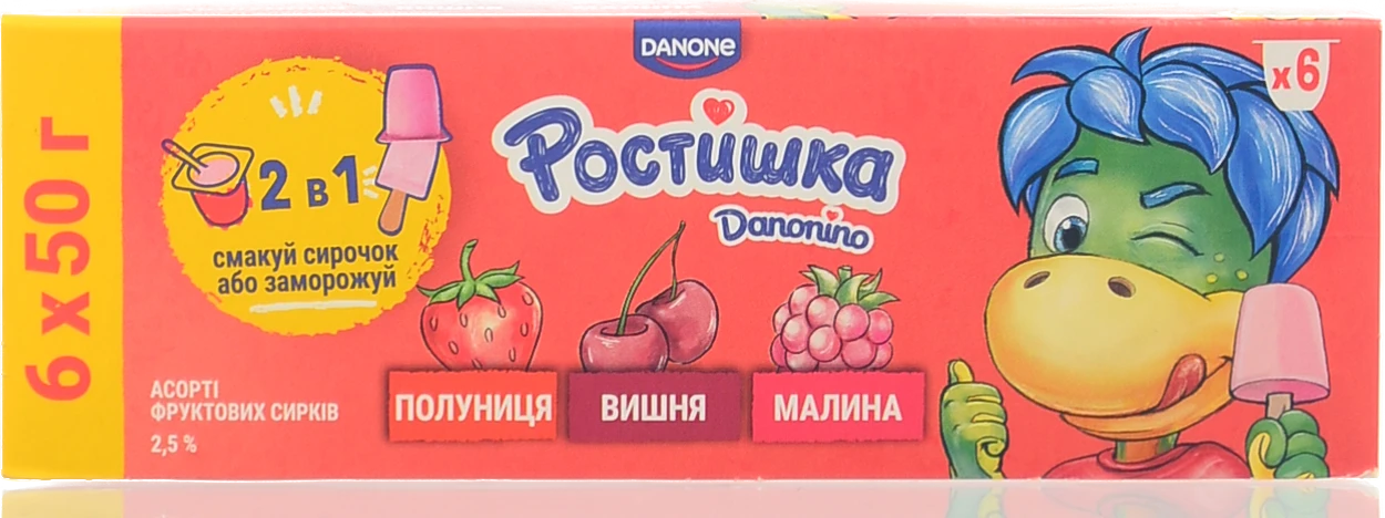 Сирки Даноніно 50гх6 2.5 асорті  полуниця вишня малина