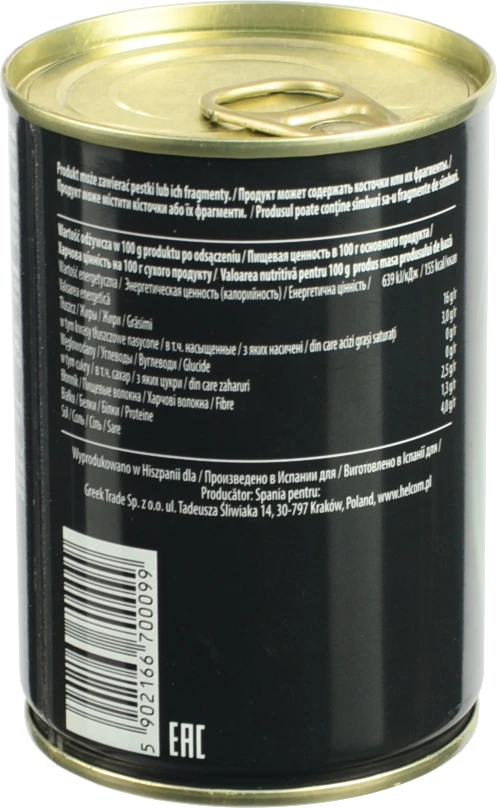 Оливки Helcom 280г фаршировані анчоусами