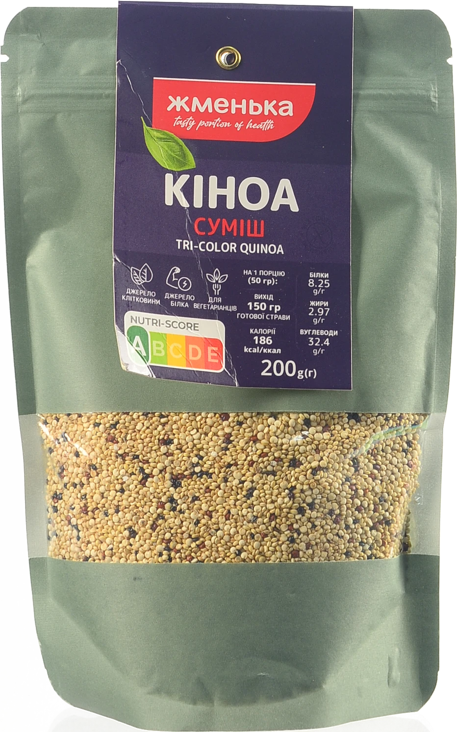 Кіноа суміш Жменька д/п 200г
