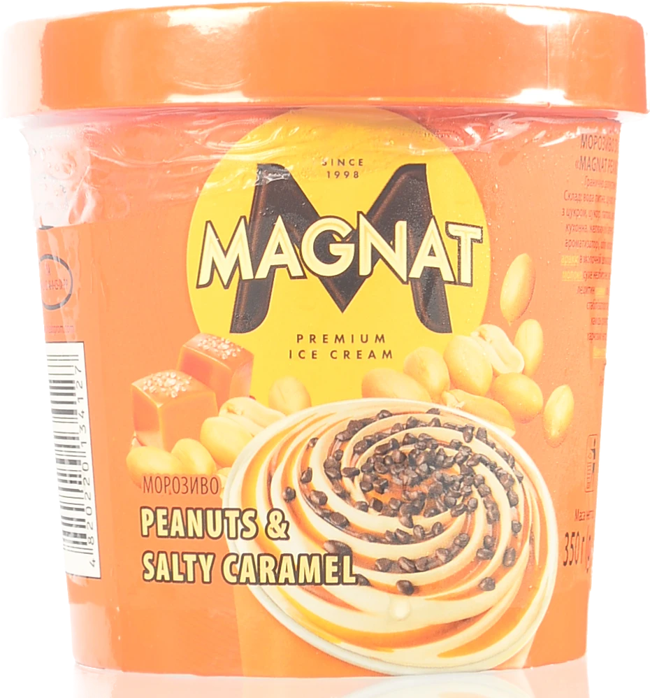 Морозиво Хладик 350г magnat peanuts salty caramel карт.ст