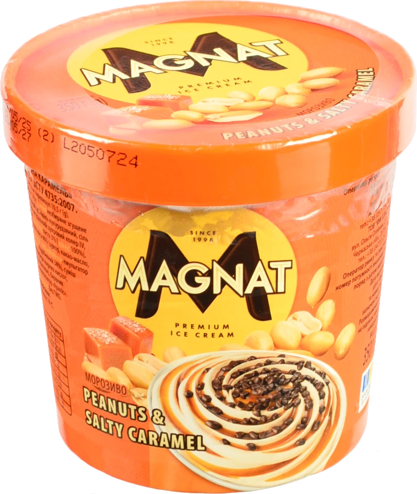 Морозиво Хладик 350г magnat peanuts salty caramel карт.ст