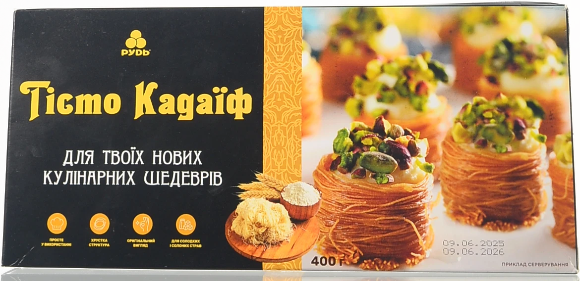 Тiсто Рудь 400г кадаїф заморожене