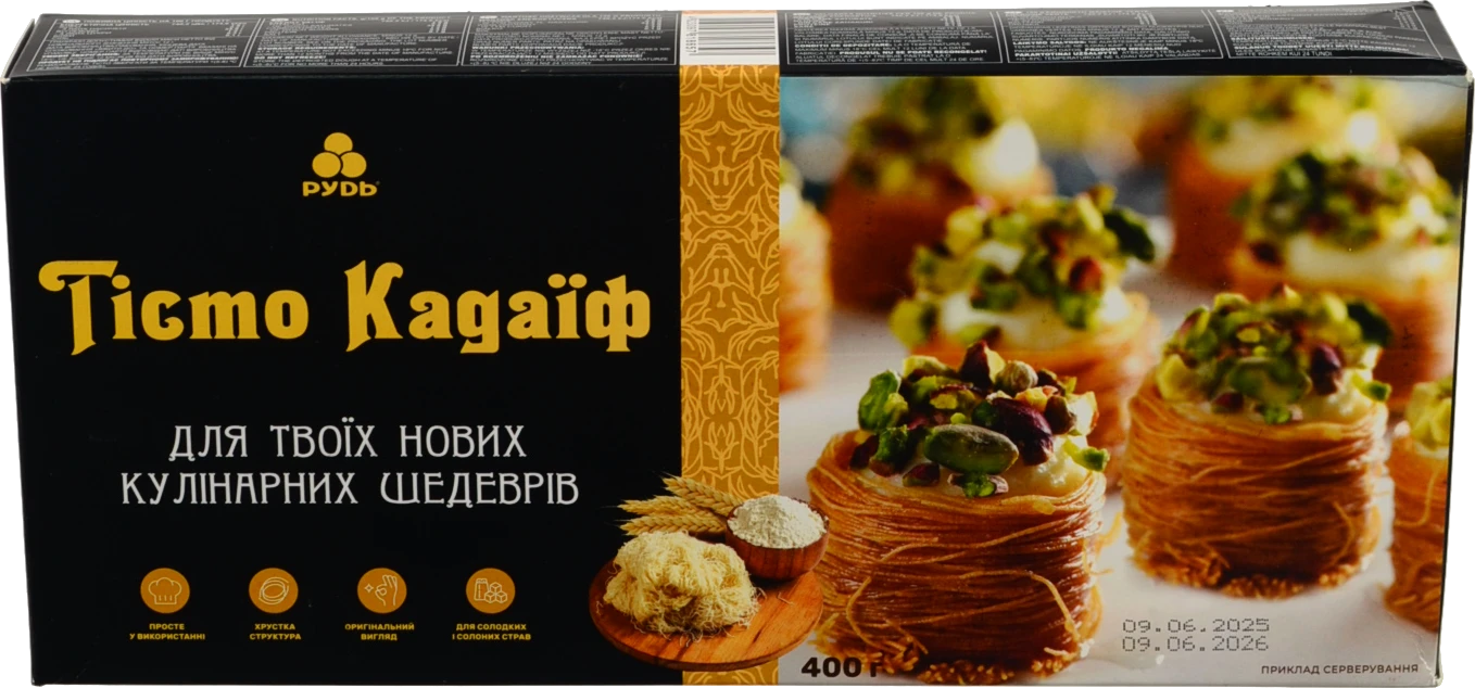 Тiсто Рудь 400г кадаїф заморожене
