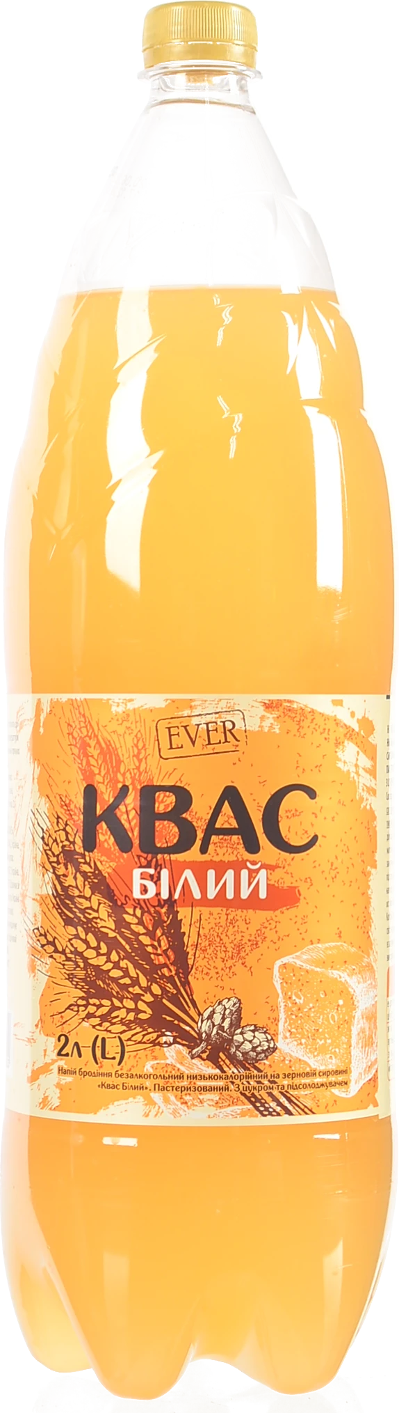 Квас Ever 2л білий