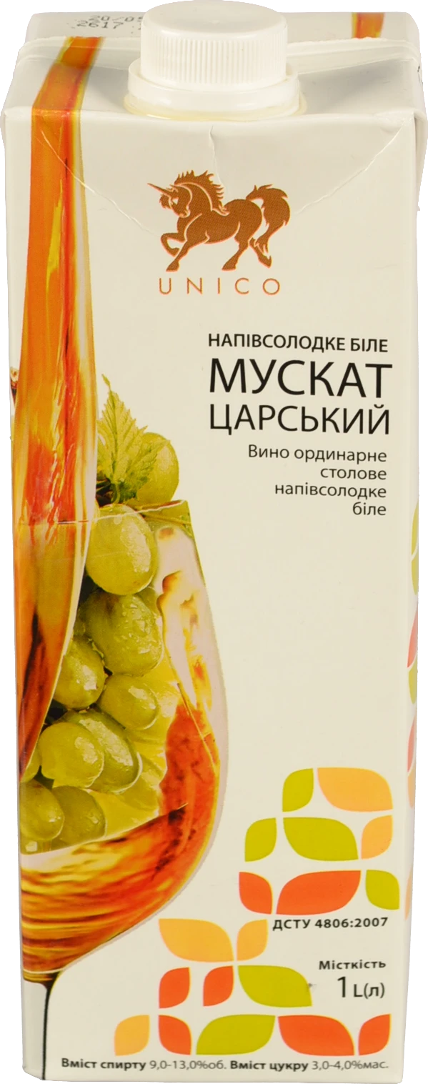 Вино Unico 1л Мускат Царський біле н.с пак