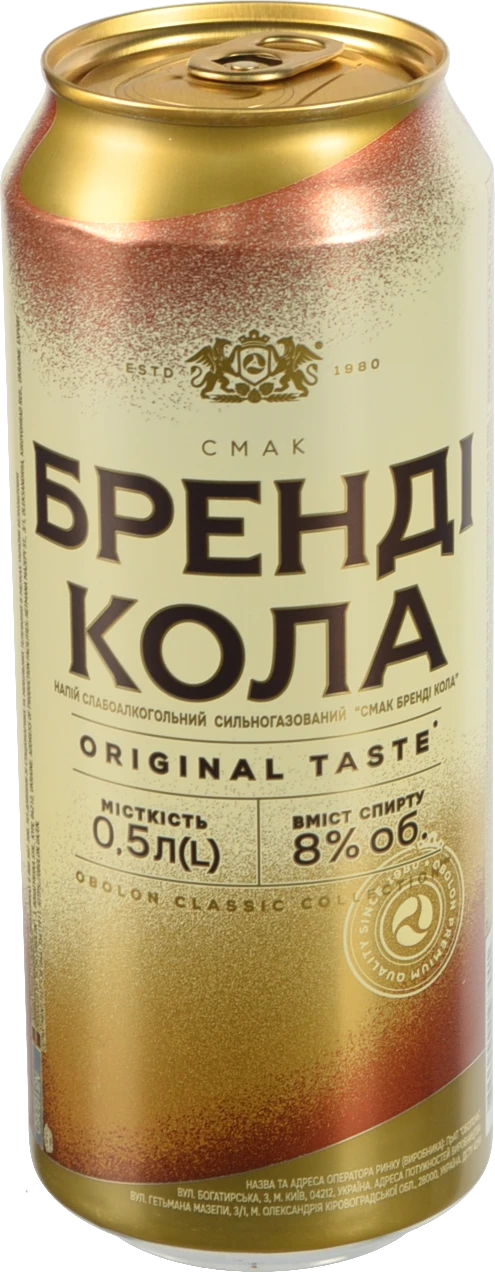 Напій слабоалкогольний 0.5л 8% сильногазований Бренді Кола Оболонь з/б