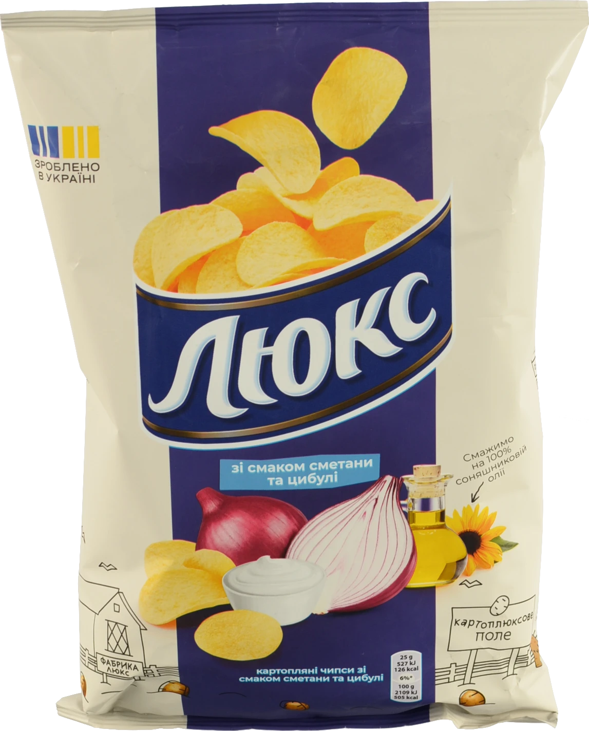 Чіпси Люкс 125г сметана та цибуля