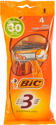 Станок для гоління чоловічий одноразовий 3 BIC 4шт