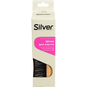 Щітка для взуття з натуральним кінським волоссям Silver 1шт