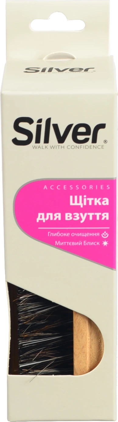 Щітка для взуття з натуральним кінським волоссям Silver 1шт