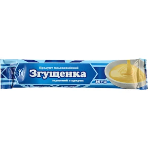 Молоко згущене з цукром Смакуйте м/у 35г