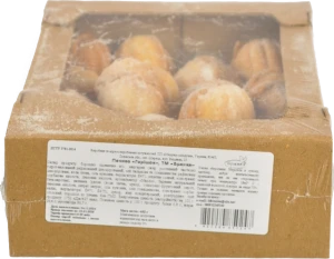 Печиво Бранка 450г горішок