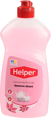 Засіб для миття посуду Ароматне яблуко Helper 495мл