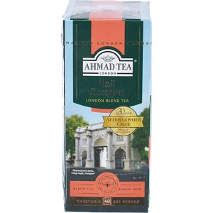 Чай чорний байховий дрібний Лондон Ahmad Tea к/у 40х2г