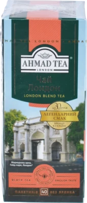 Чай чорний байховий дрібний Лондон Ahmad Tea к/у 40х2г