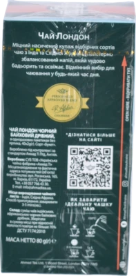 Чай чорний байховий дрібний Лондон Ahmad Tea к/у 40х2г