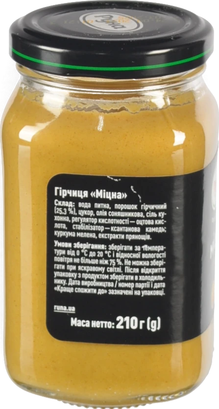Гірчиця Міцна Руна с/б 210г