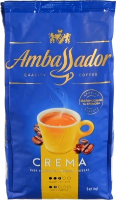 Кава Ambassador Crema зерна 1кг