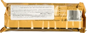 Печиво Bergen Cookies 130гр брауні шоколад