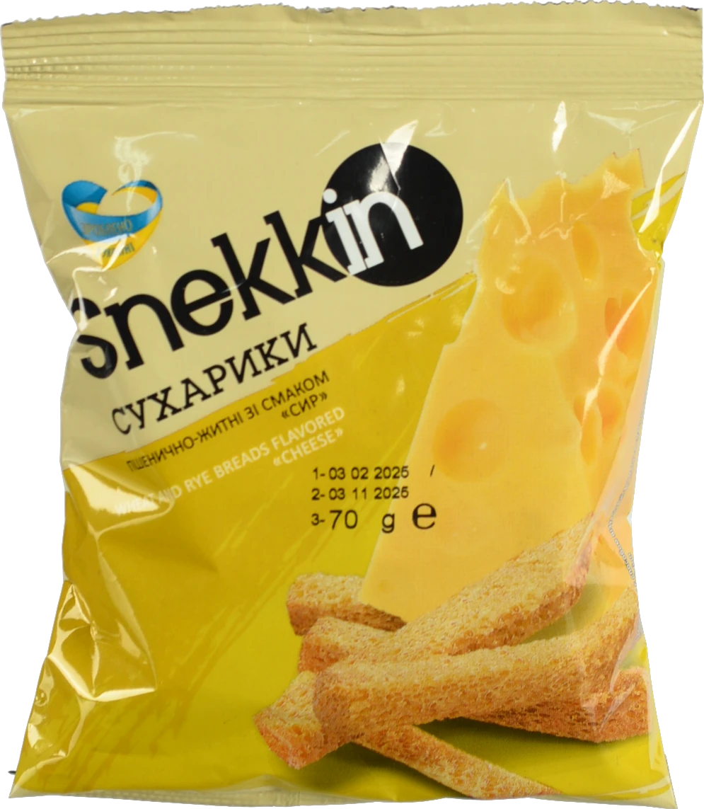 Сухарики Snekkin 70г пшенично житні сир