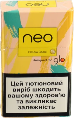 Виріб тютюновмісний для електричного нагрівання з фільтром Neo Yellow Boost 20шт