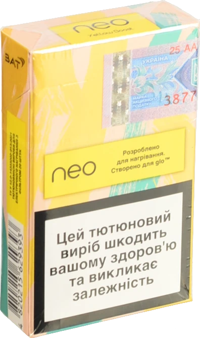 Виріб тютюновмісний для електричного нагрівання з фільтром Neo Yellow Boost 20шт