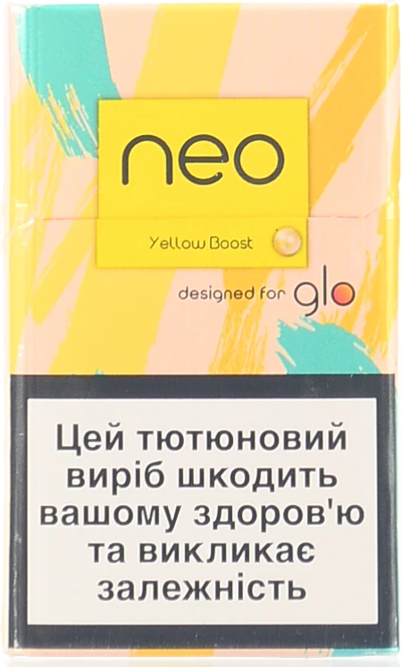 Виріб тютюновмісний для електричного нагрівання з фільтром Neo Yellow Boost 20шт