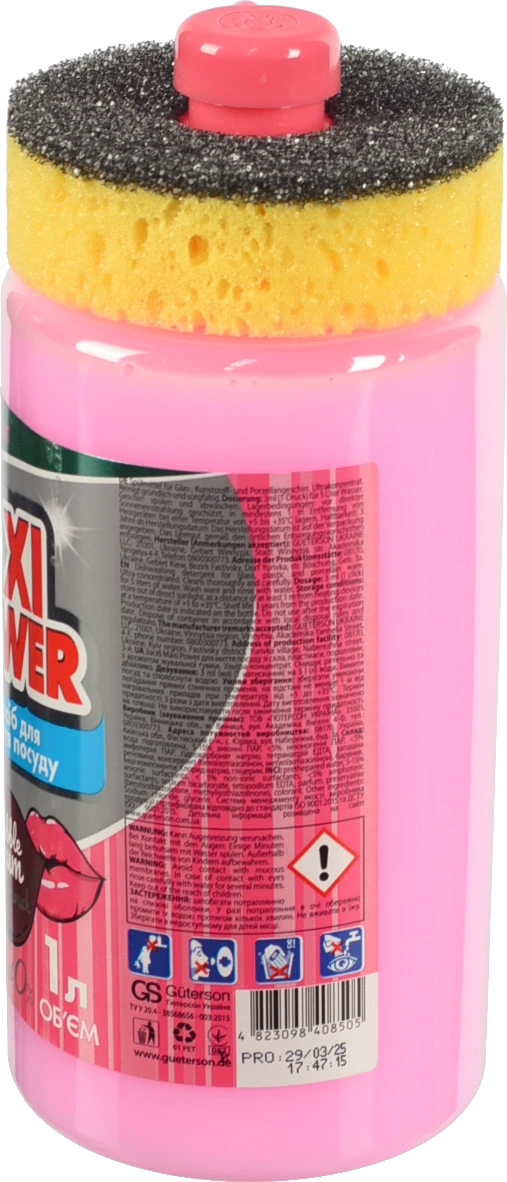 Засіб для миття посуду Bubble gum Maxi Power 1л