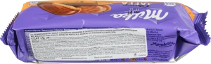 Печиво бісквітне вкрите молочним шоколадом Orange Jelly Choco Jaffa Milka м/у 147г