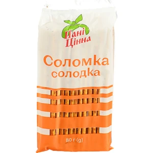 Соломка Пані Цінна 80г солодка