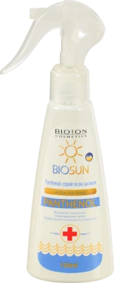 Спрей після засмаги Panthenol Biosun 150мл