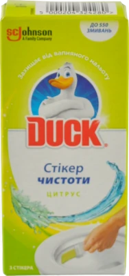 Стікер для унітазу 4в1 Цитрус Туалетний утенок 3шт