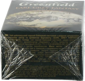 Чай Greenfield Earl Grey Fantasy чорний байховий 100г