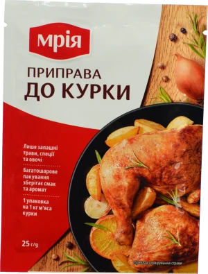 Приправа До курки Мрія м/у 25г