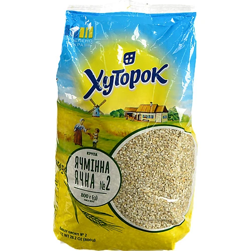 Крупа ячмінна ячна №2 Хуторок м/у 800г