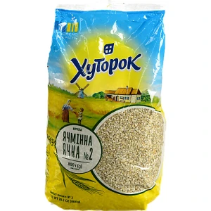 Крупа ячмінна ячна №2 Хуторок м/у 800г