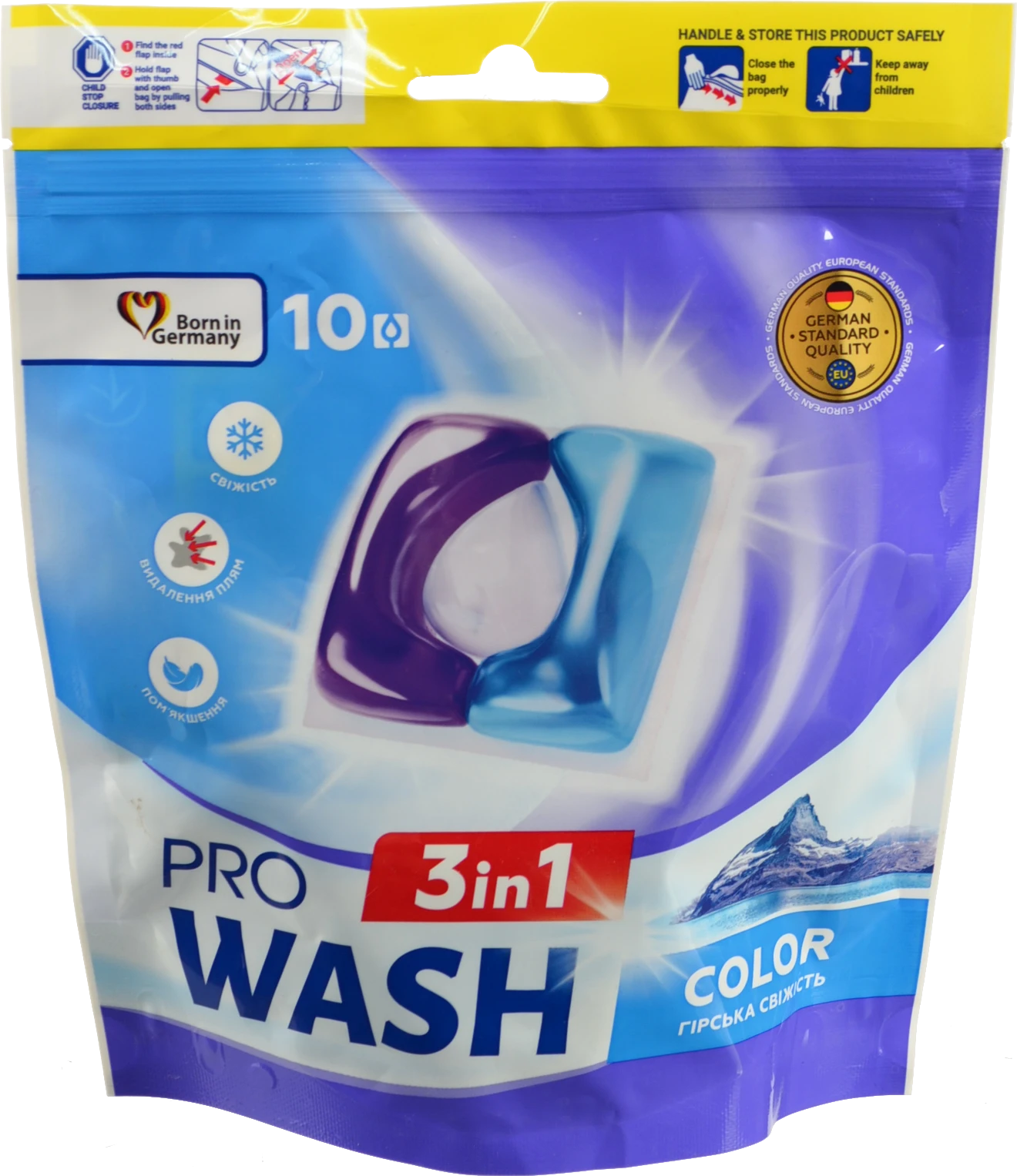 Засіб для прання ProWash у вигляді капсул Гірська свіжість 10шт
