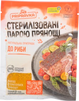 Приправа До риби Pripravka м/у 30г