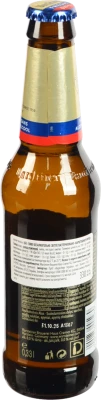 Пиво Warsteiner Premium Fresh 0.33л безалкогольне