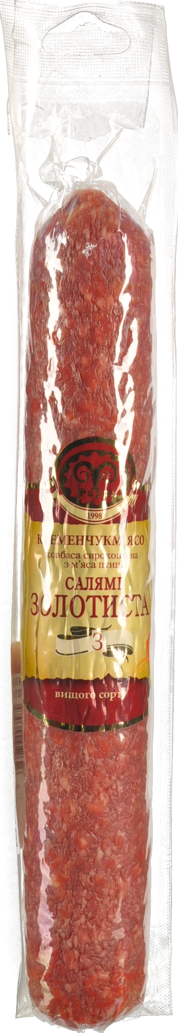 Ковбаса салямі золотистий с.к Кременчук