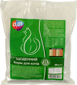 Щоденний корм для котів 0.01 400г