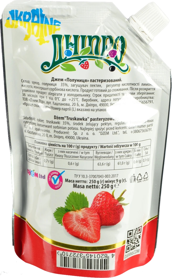 Джем Dnipro 250г полуниця  д.п