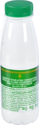 Активіа Питний йогурт Ананас 1,5% 290г