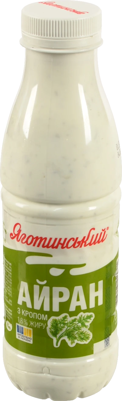 Айран Яготинський з кропом 1.8% 450г